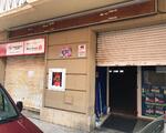 Local comercial en Ferreries, Tortosa
