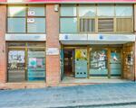 Local comercial en Tarragona