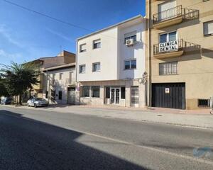 Local comercial de 2 habitaciones en Avenida Andalucia, Padul