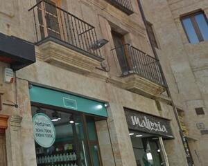 Local comercial en Centro, Salamanca
