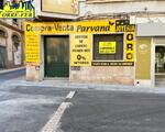 Local comercial en Centro, Zapillo Almería