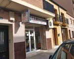 Local comercial con calefacción en Almansa