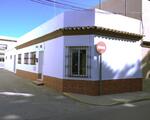 Casa en Callejón Huerta del Rosario, Huerta Rosario, Centro Chiclana de la Frontera