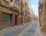 Local comercial en Part Alta, Tarragona
