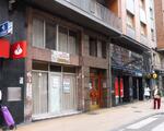 Local comercial en Puerto, Centro Gijón
