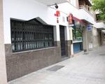 Local comercial amueblado en Iturrama, Pamplona