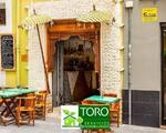 Local comercial con terraza en Casco Antiguo, Centro Alicante