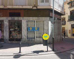 Local comercial en Catedral, Jaén