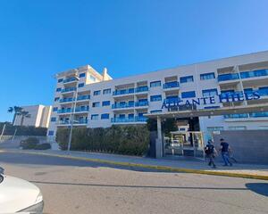 Apartment en El Palmeral-Urbanova-Tabarca, El Corte Inglés, Centro Alicante