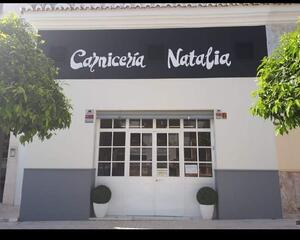 Local comercial en Churriana-El Pizarrillo-La Noria-Guadalsol, El Fuerte, Avda. Velázquez Málaga